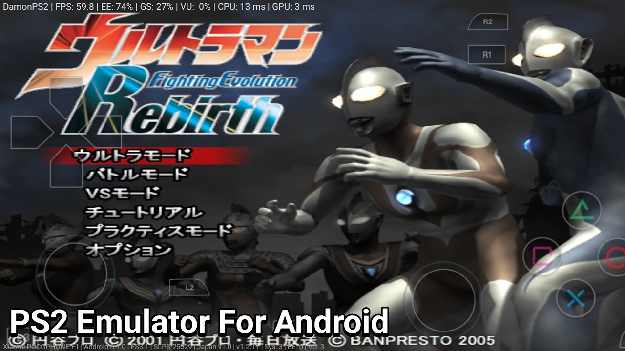 download ultraman rebirth iso ppsspp